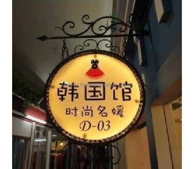 Ironwork LED shop signs PSF-009